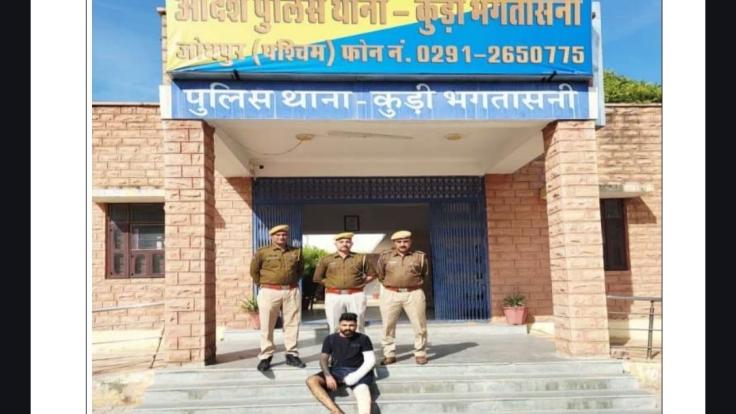 WhatsApp Image 2025-12-19 at 8.45.53 PM-yiy0ZXmezY.jpeg